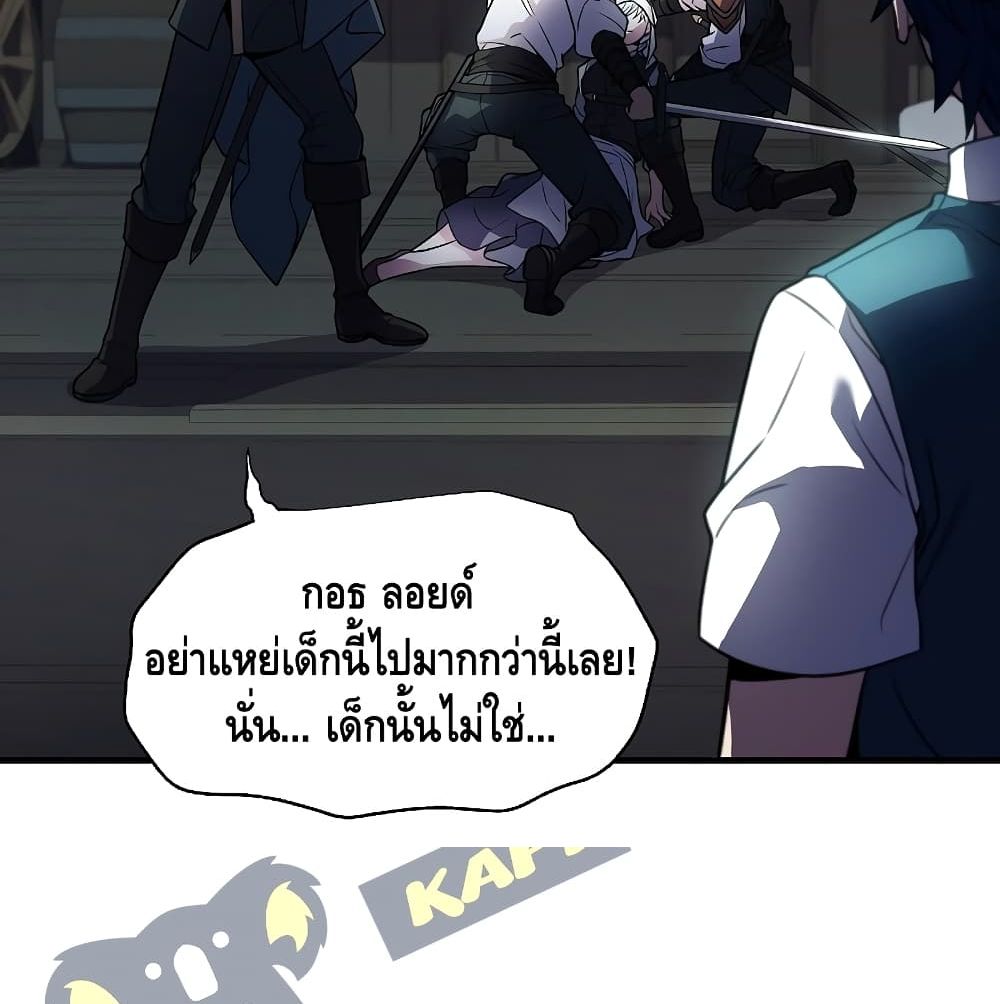 หน้า 109