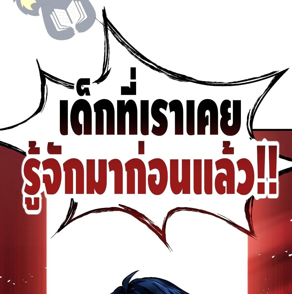หน้า 110