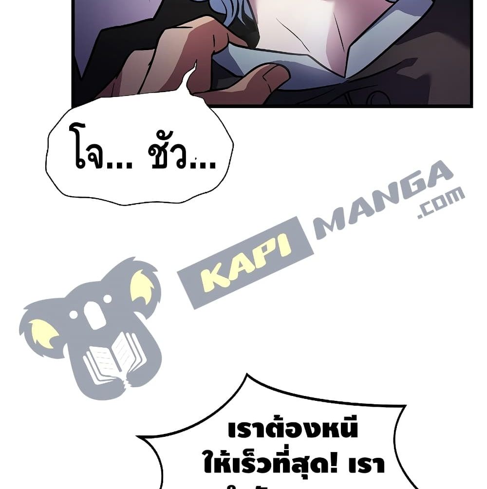 หน้า 115
