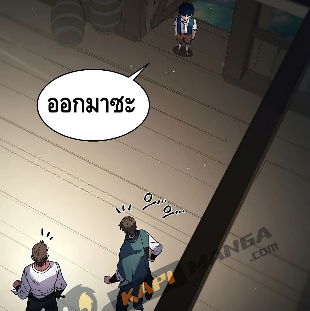 หน้า 120
