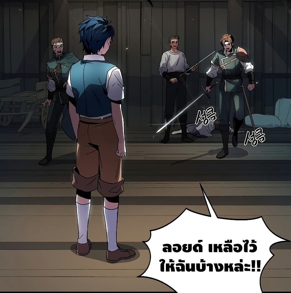 หน้า 122
