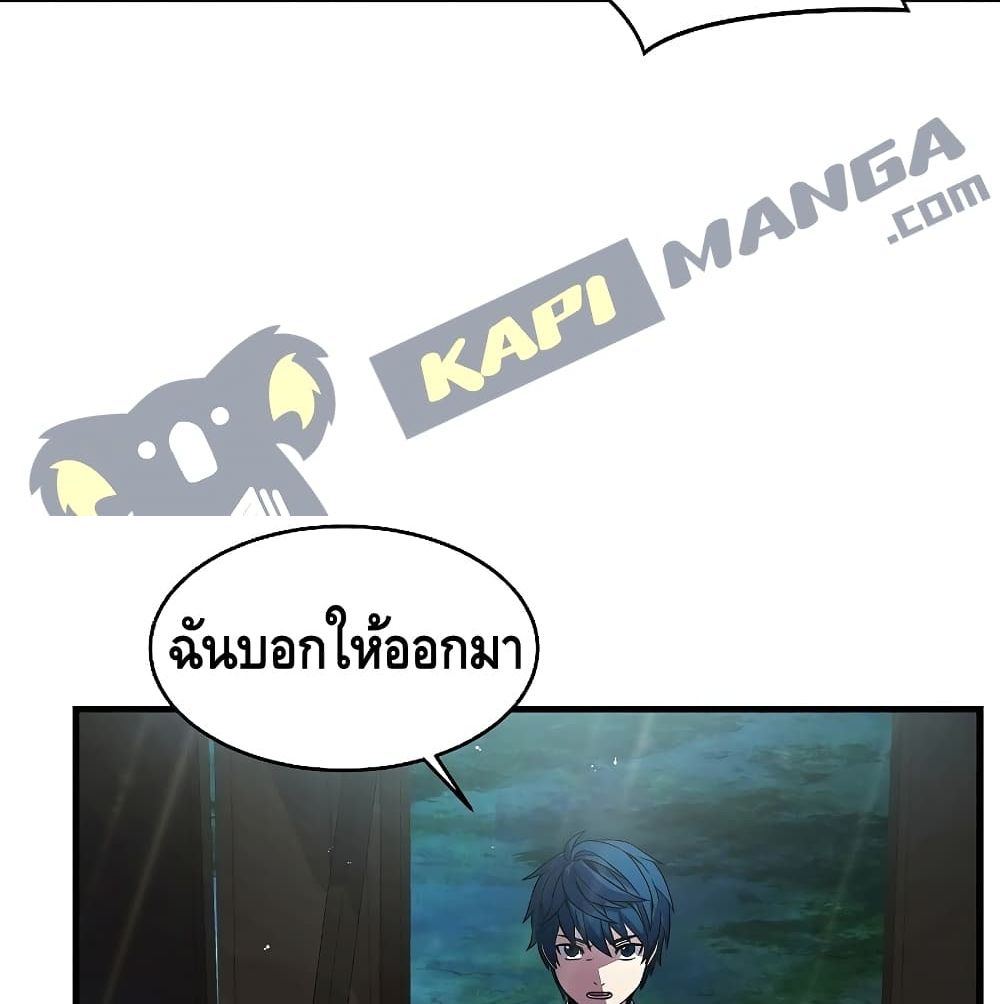 หน้า 123