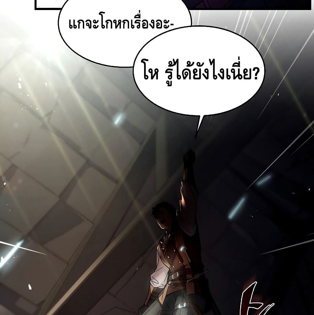 หน้า 127