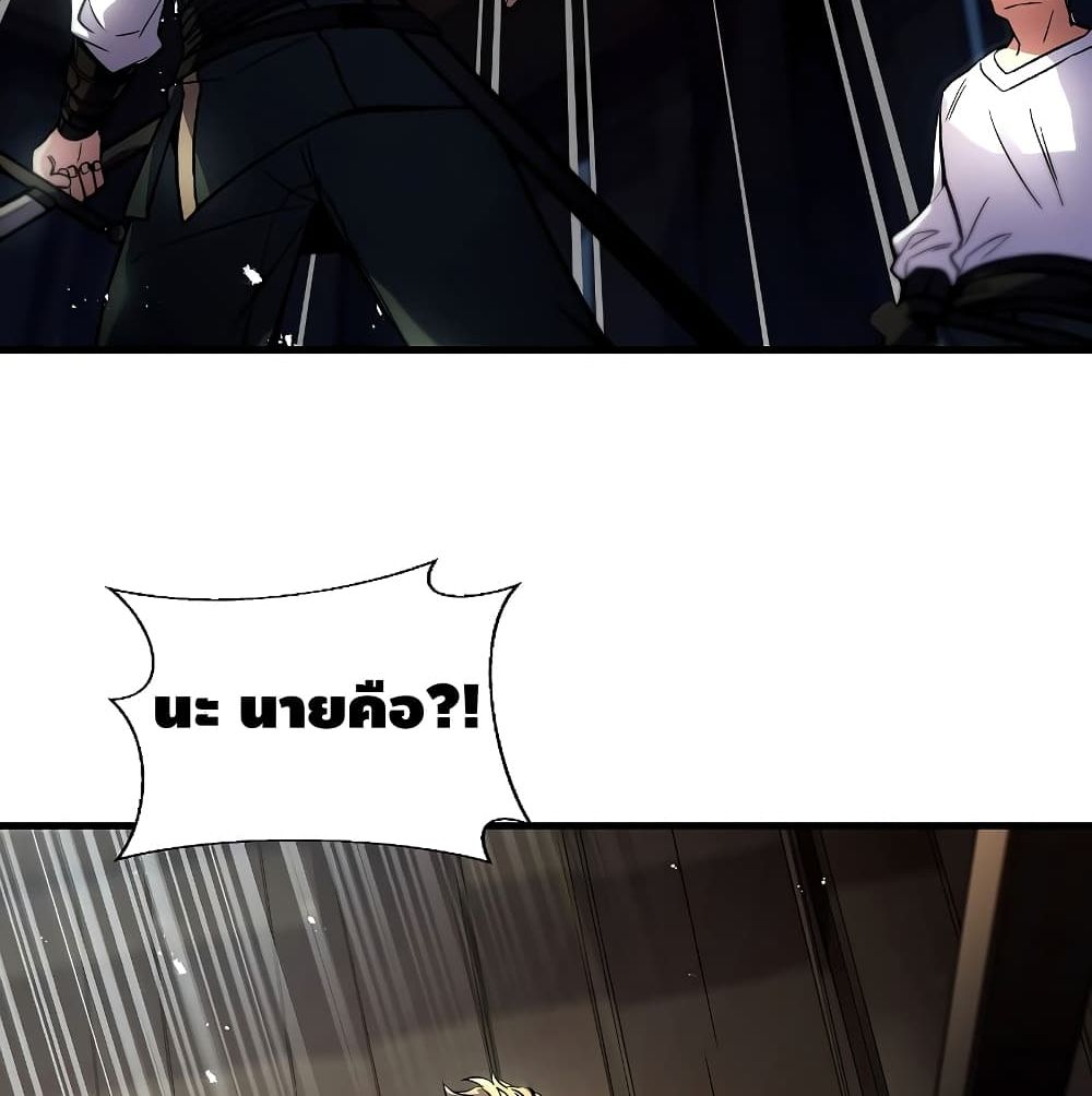 หน้า 129