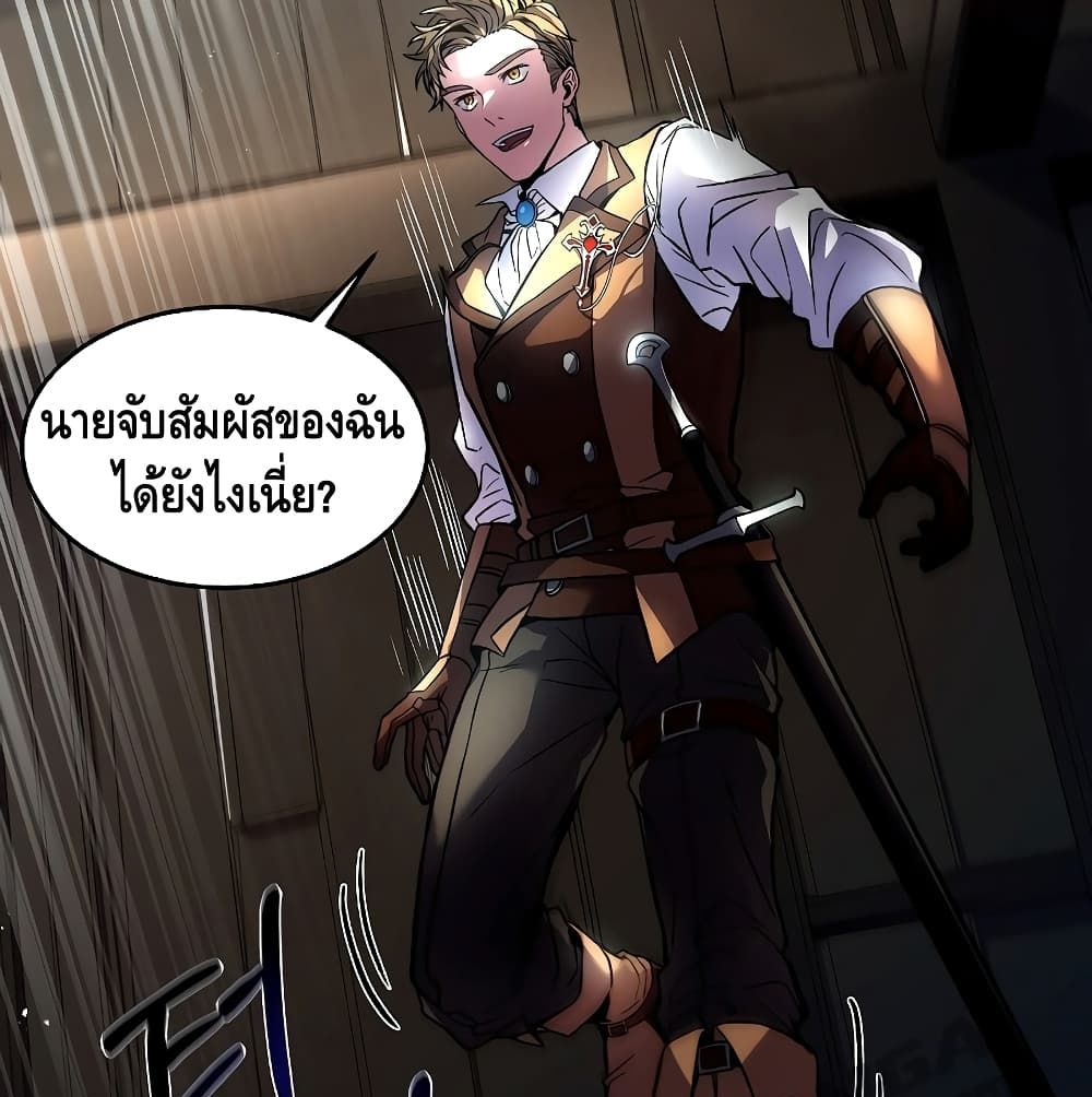 หน้า 130
