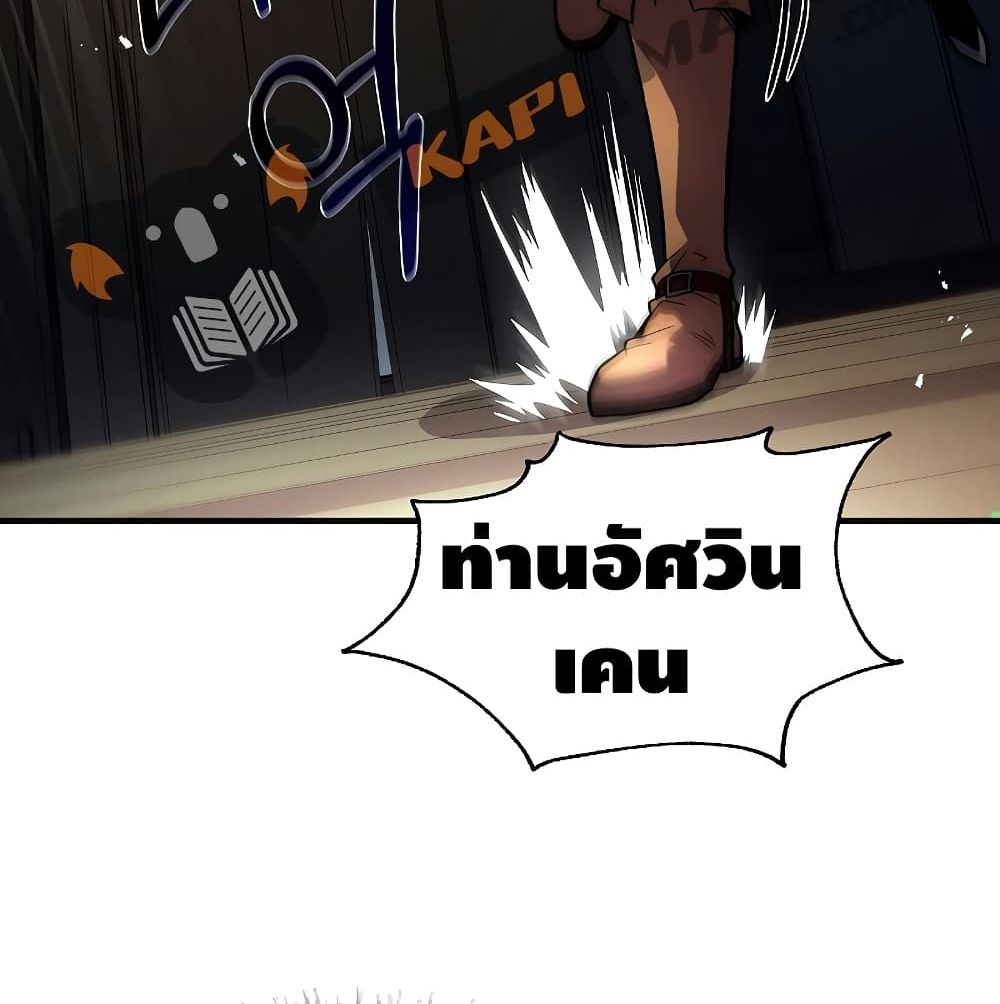 หน้า 131