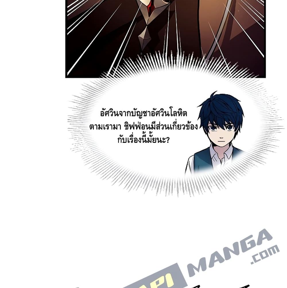 หน้า 133