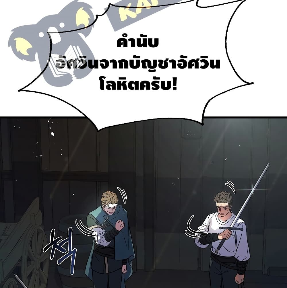 หน้า 134