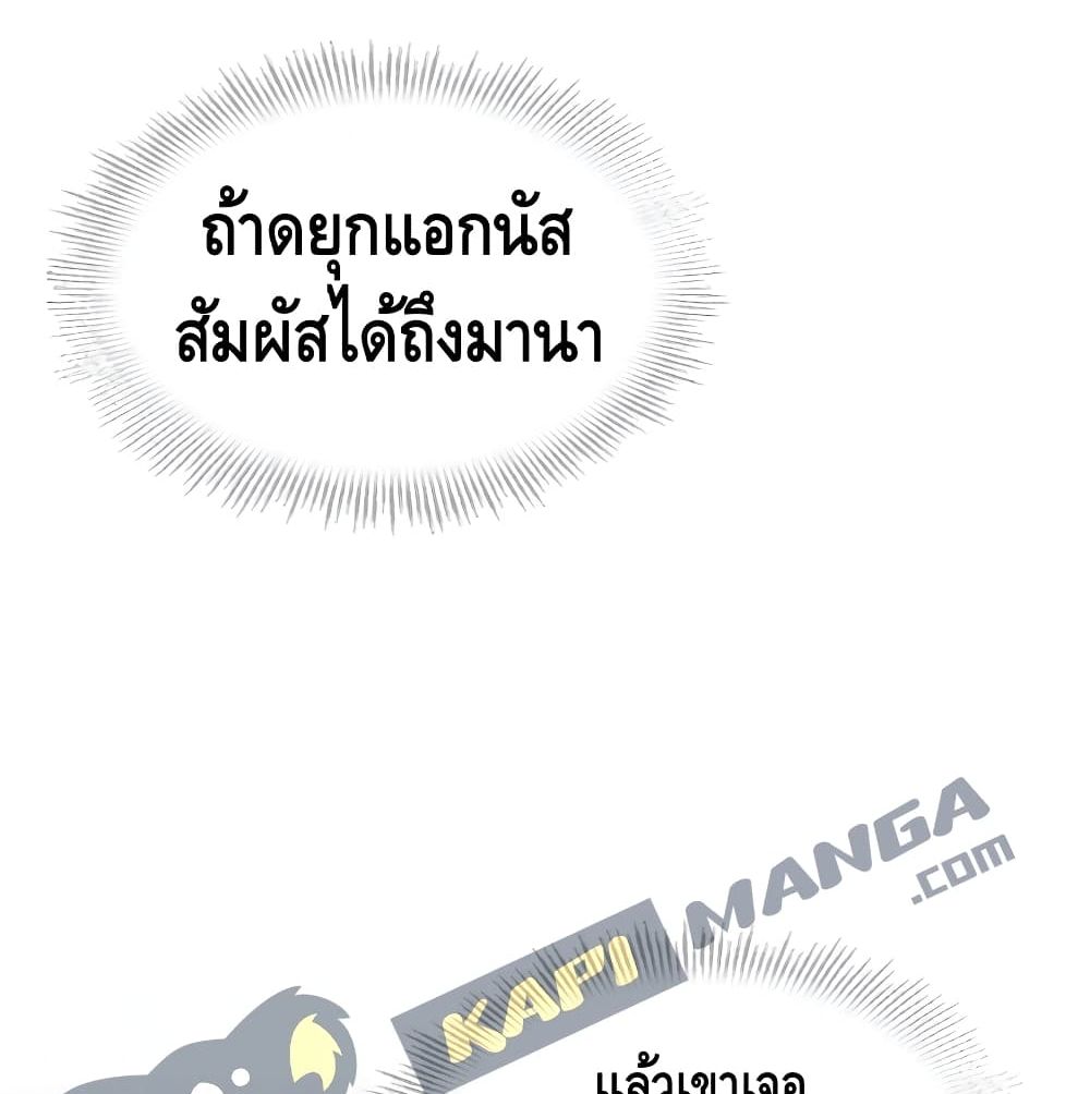 หน้า 153