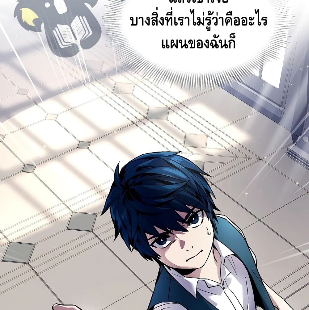 หน้า 154