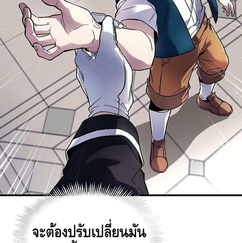 หน้า 155