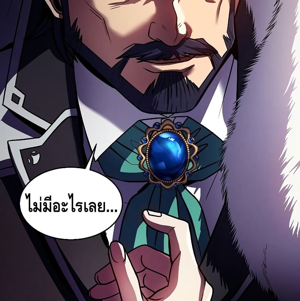 หน้า 158