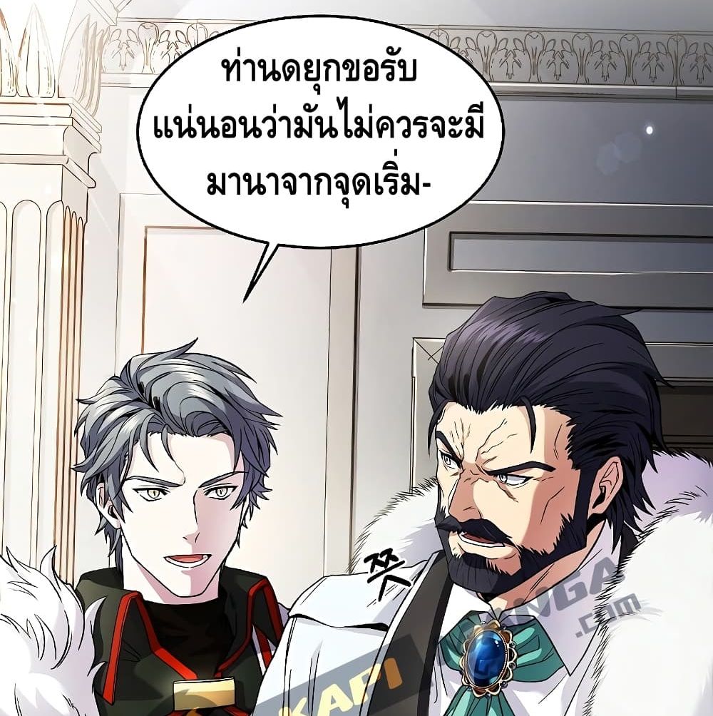 หน้า 164