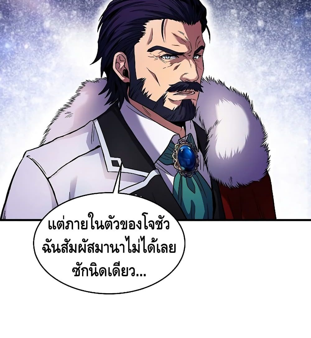 หน้า 168