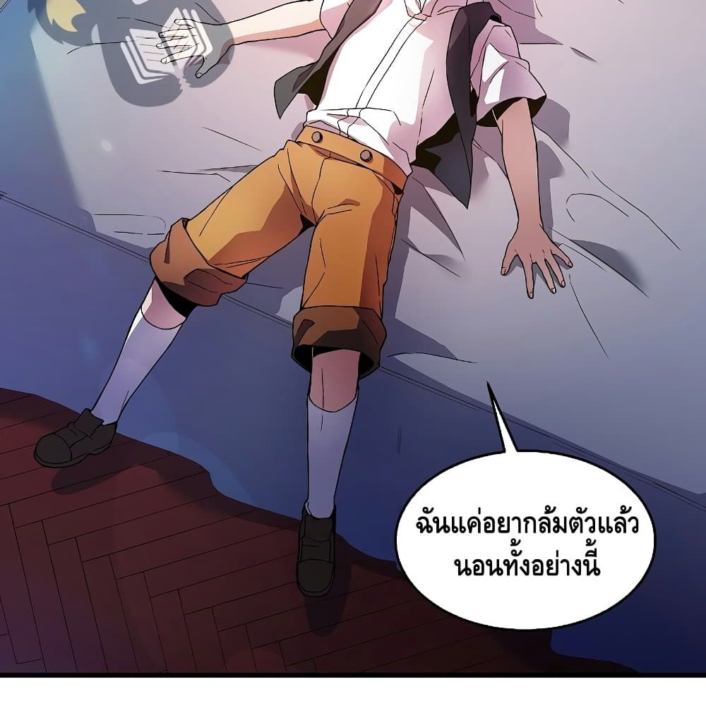 หน้า 42
