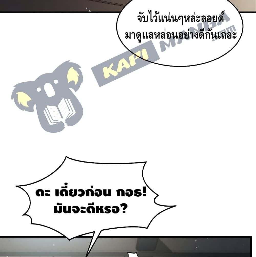 หน้า 93