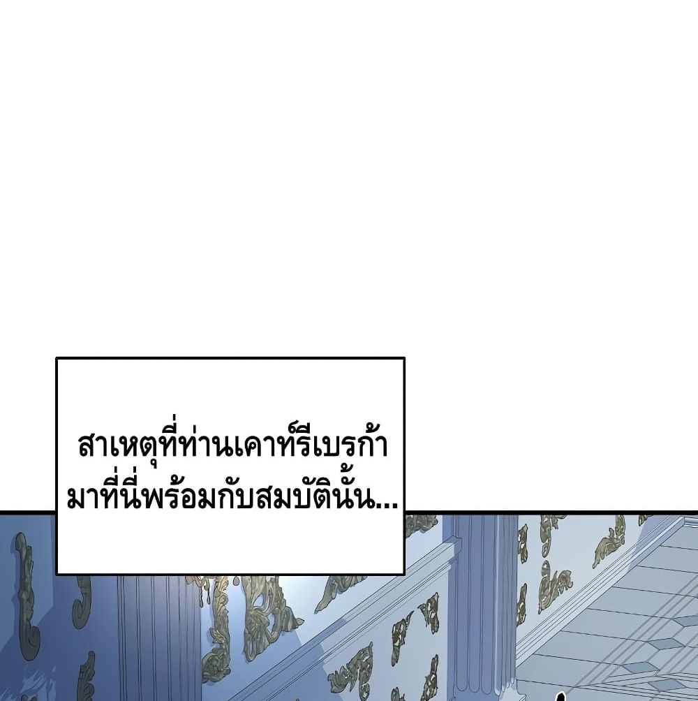 หน้า 107