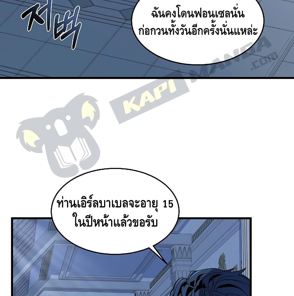 หน้า 109