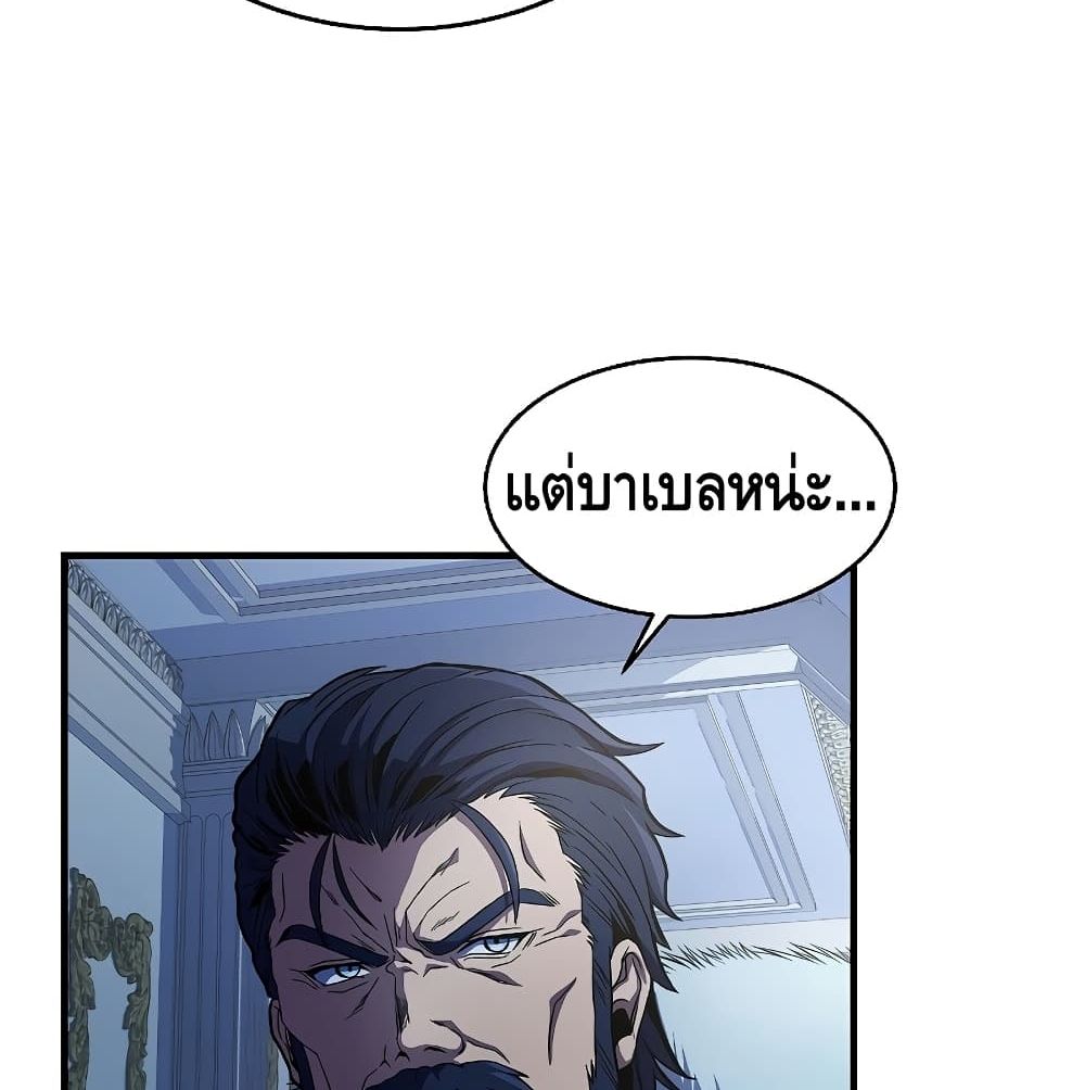 หน้า 111