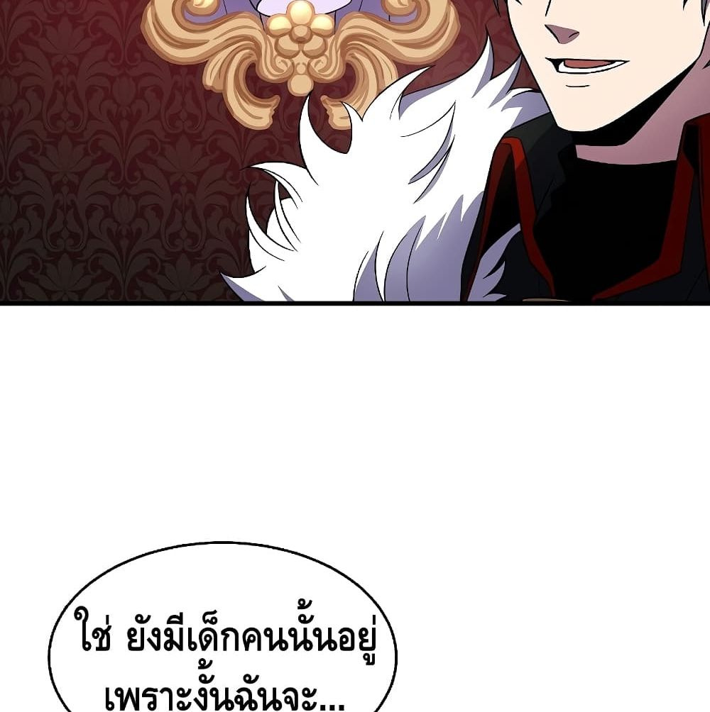 หน้า 114