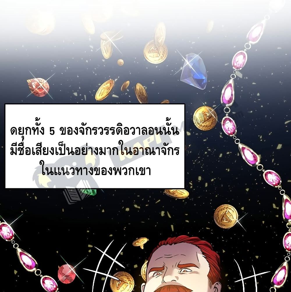 หน้า 116
