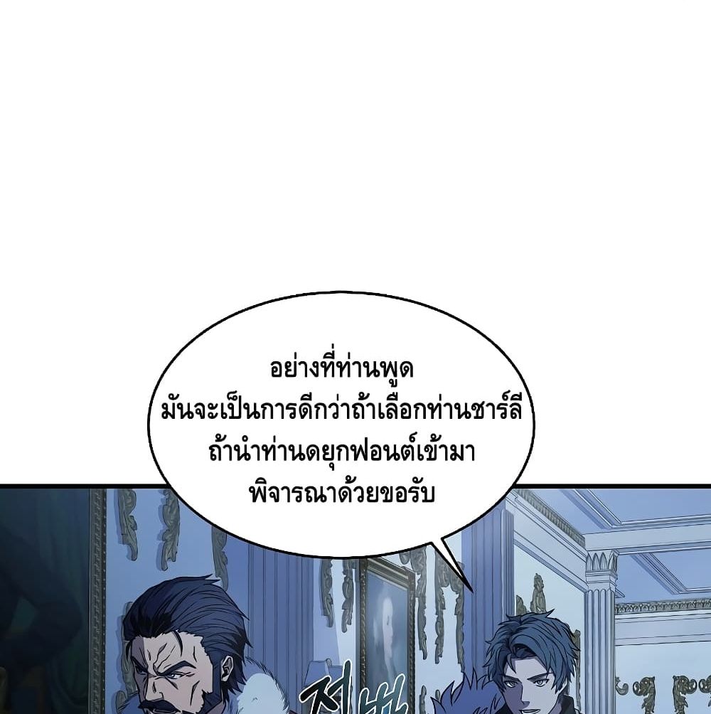 หน้า 118