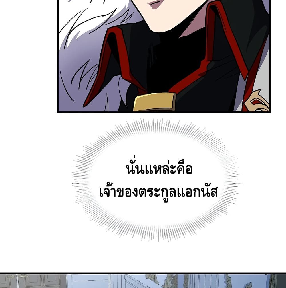 หน้า 123