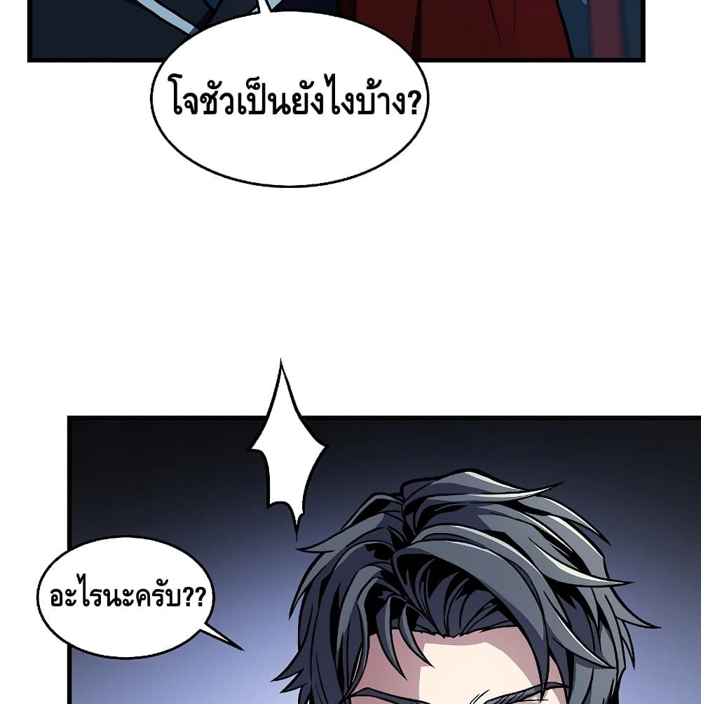 หน้า 127