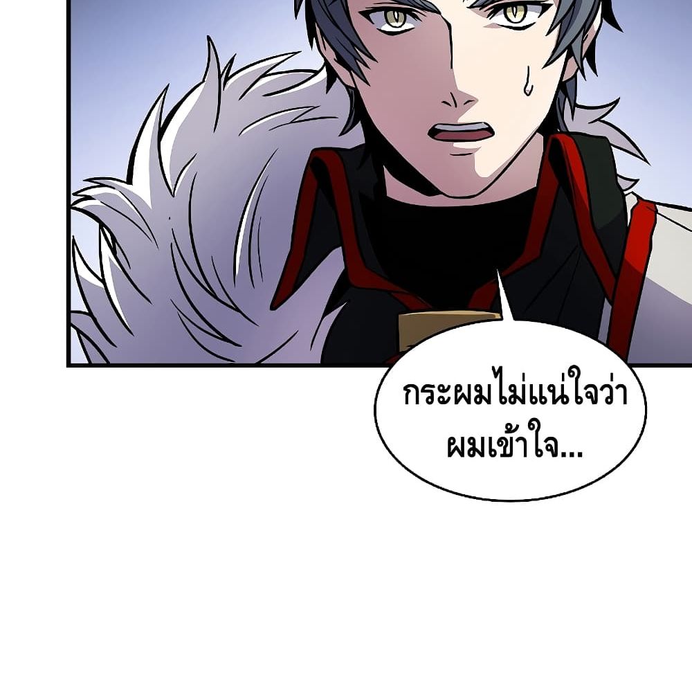 หน้า 128