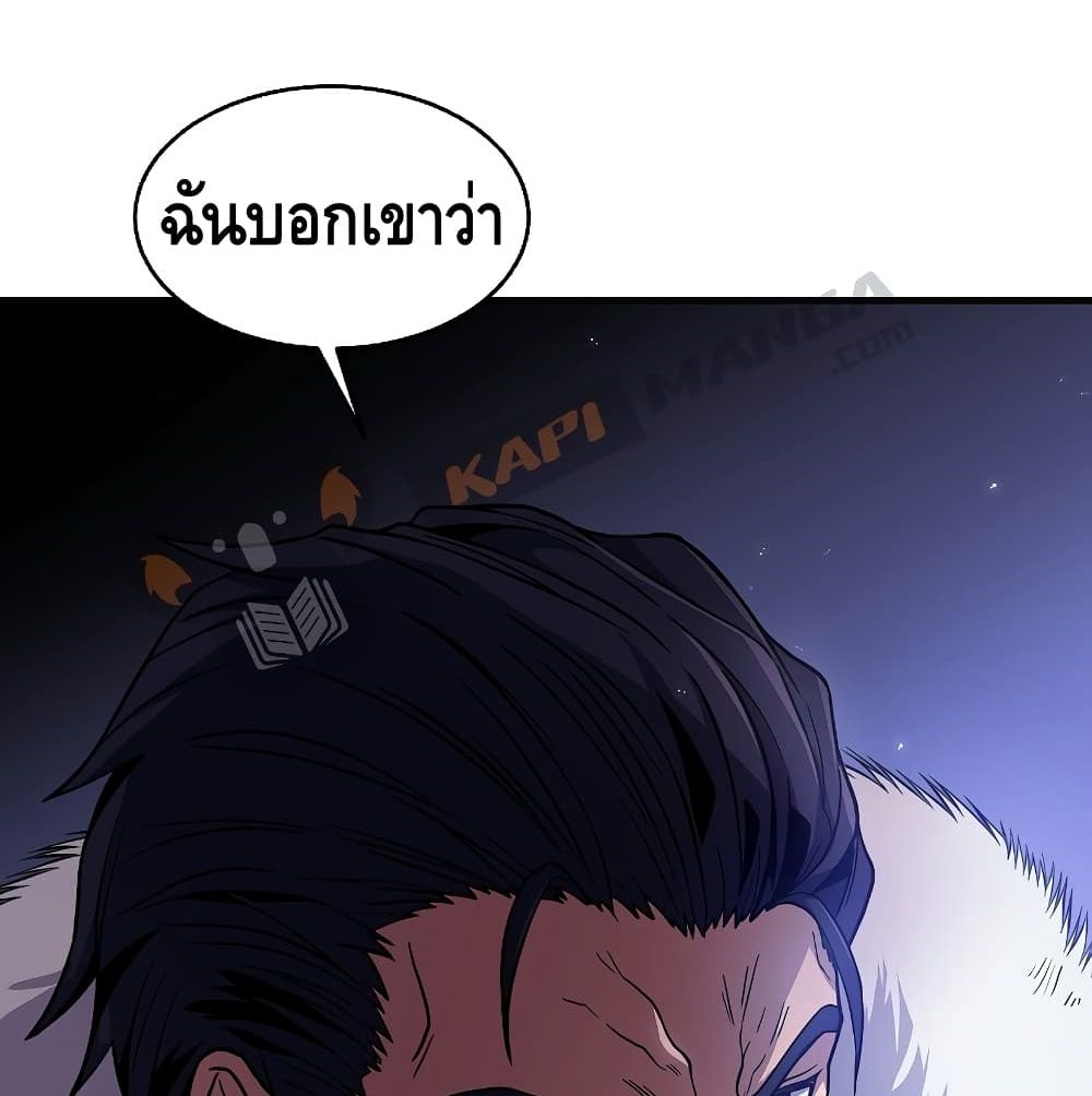 หน้า 129