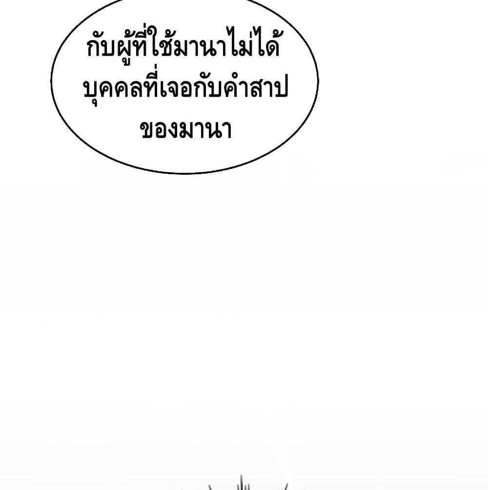 หน้า 134