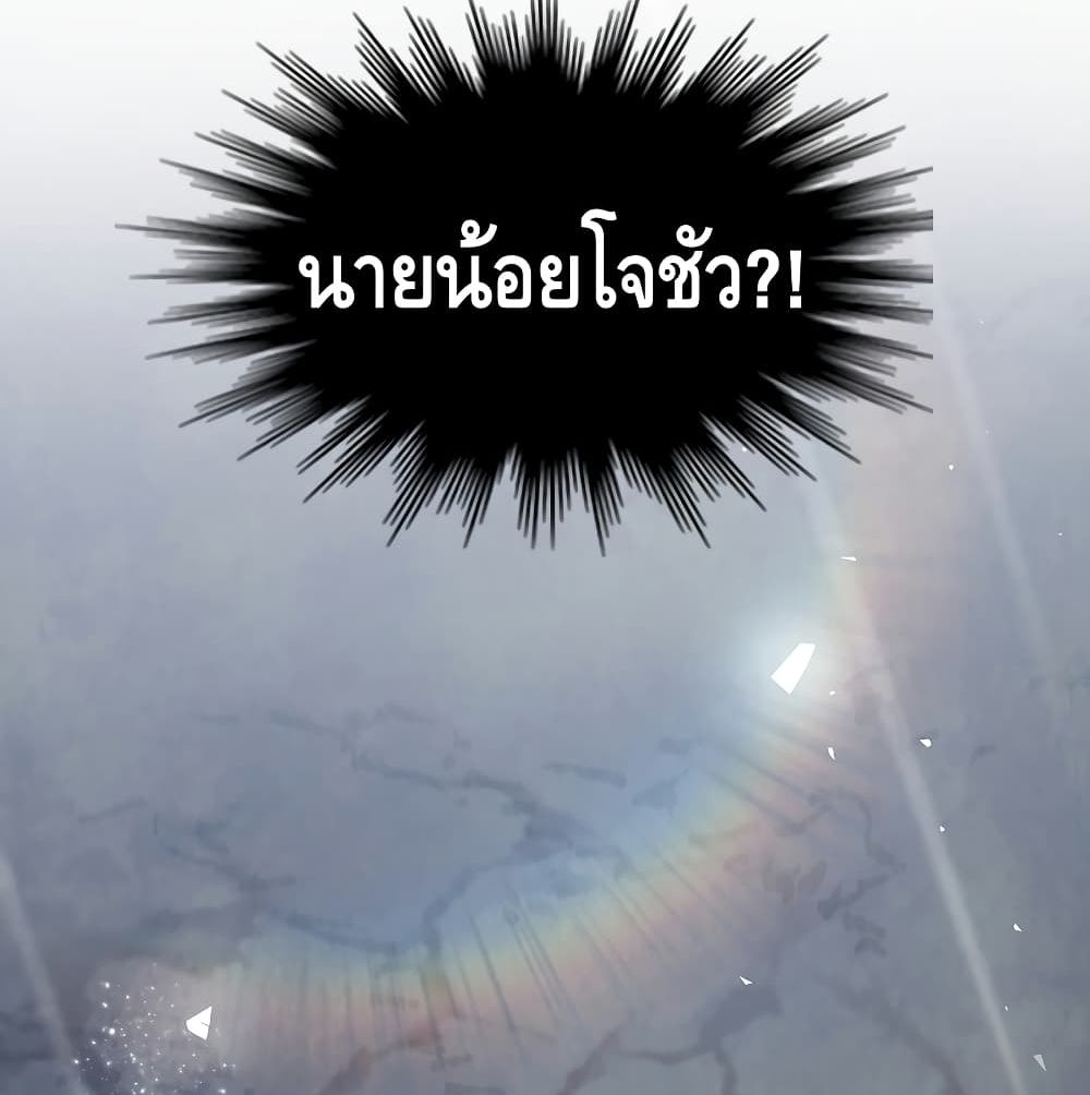 หน้า 135