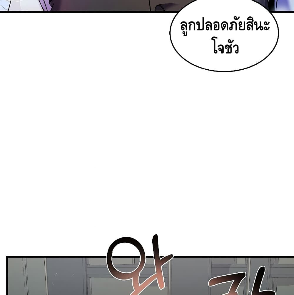 หน้า 78