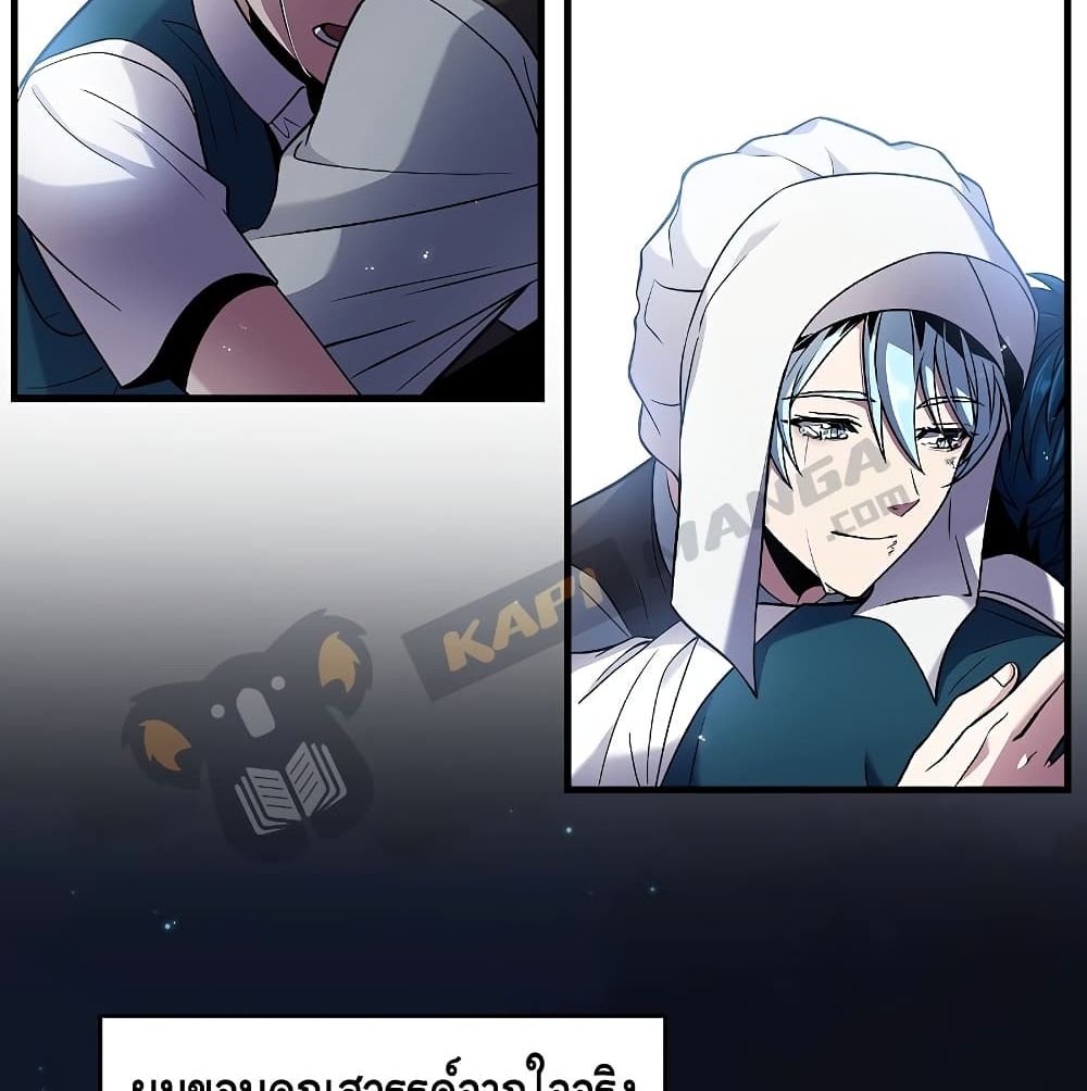 หน้า 81