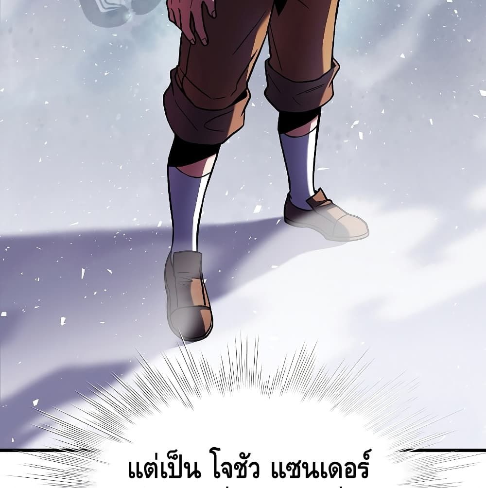 หน้า 86