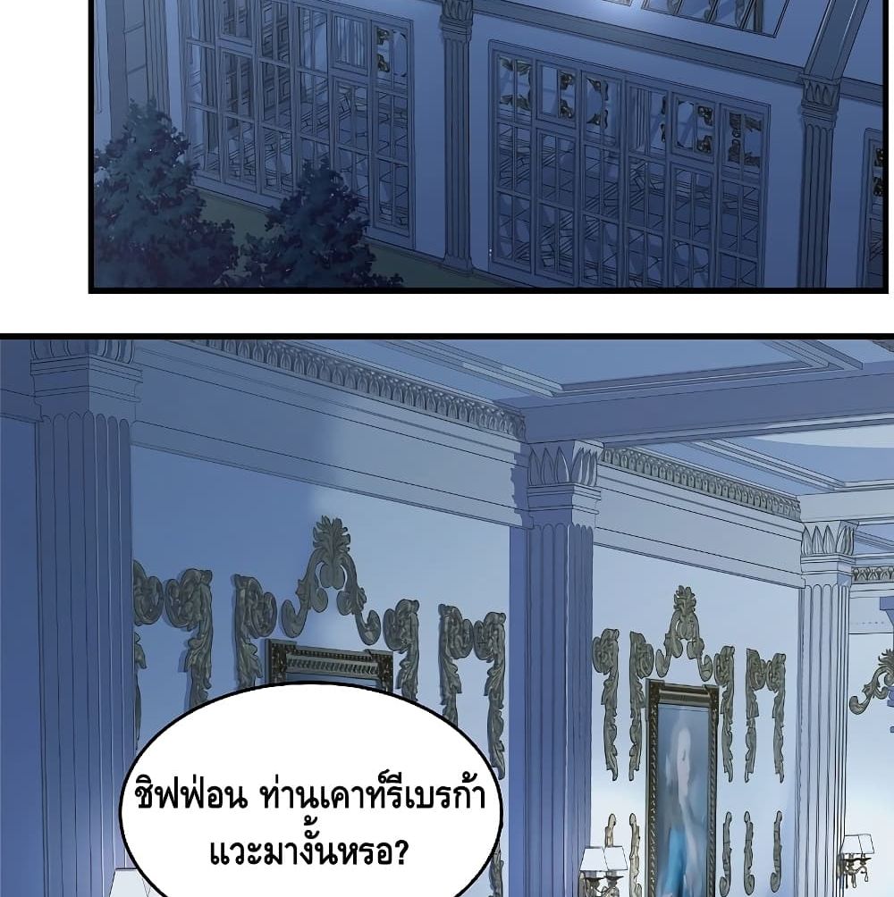 หน้า 91