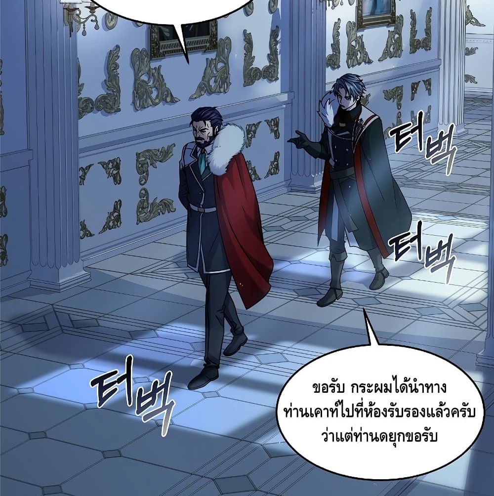 หน้า 92