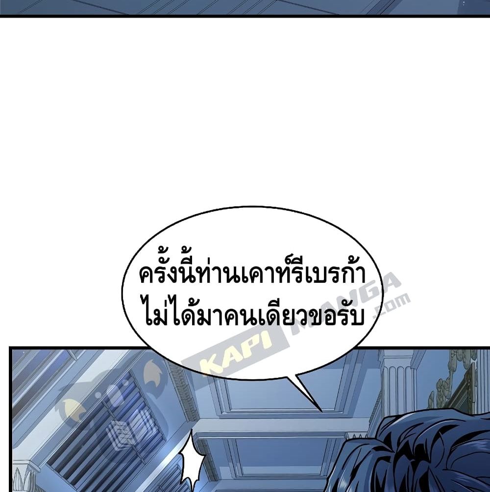 หน้า 93