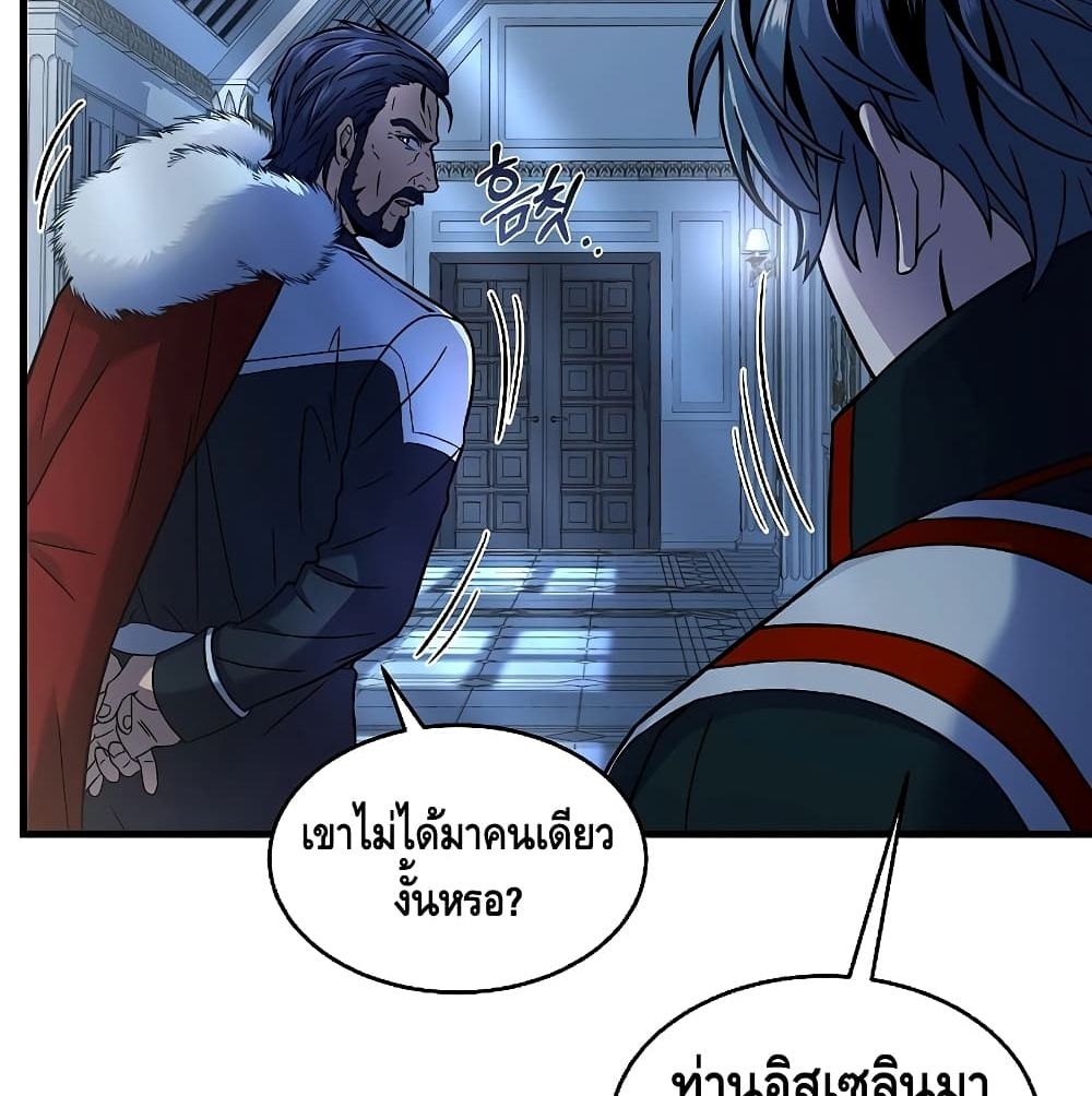 หน้า 94