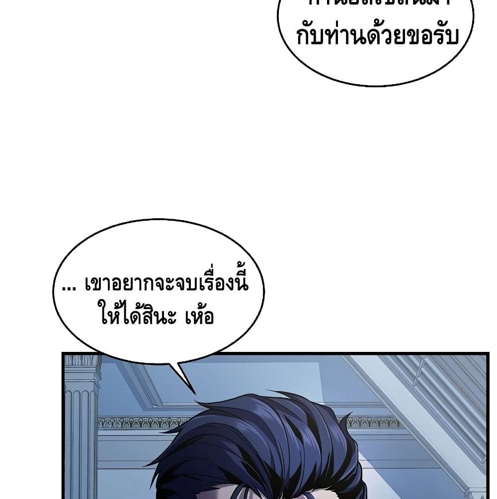 หน้า 95