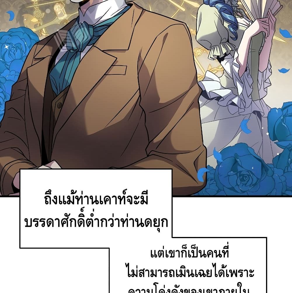 หน้า 98