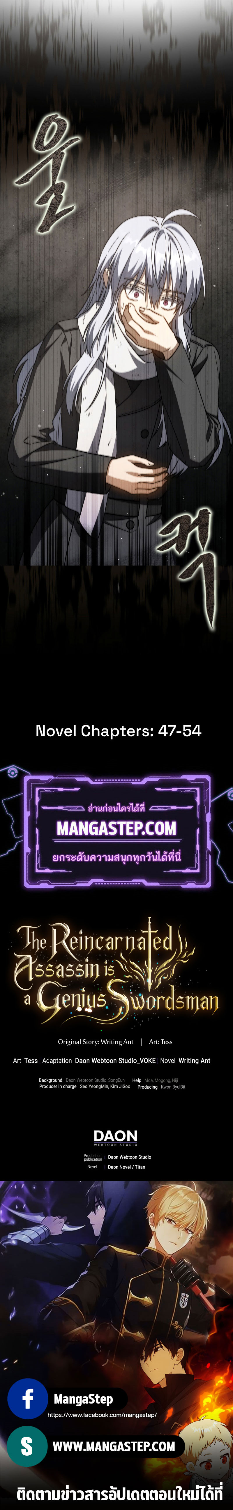 หน้า 33
