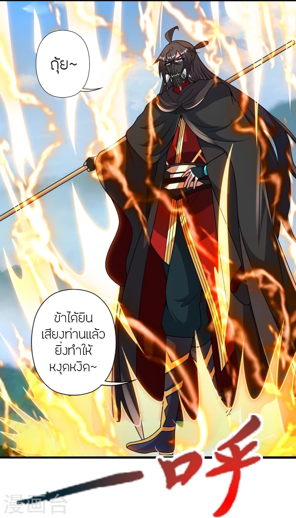 หน้า 19
