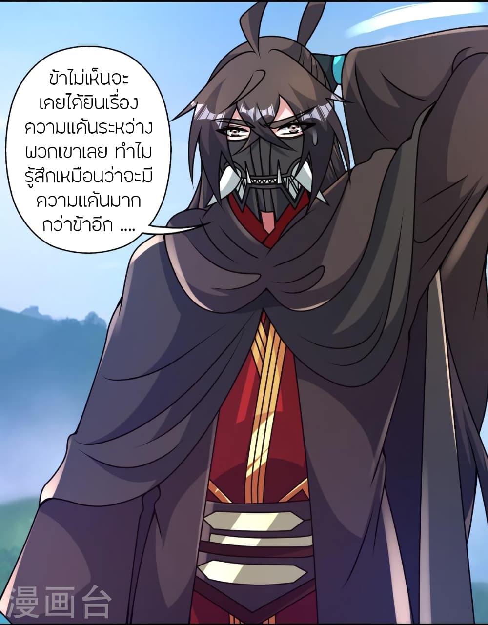 หน้า 34