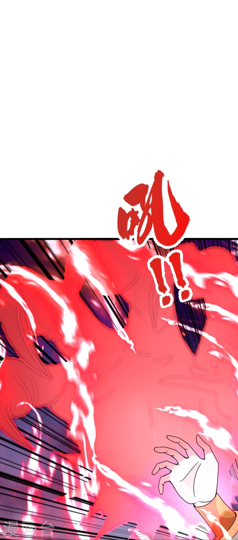 หน้า 69