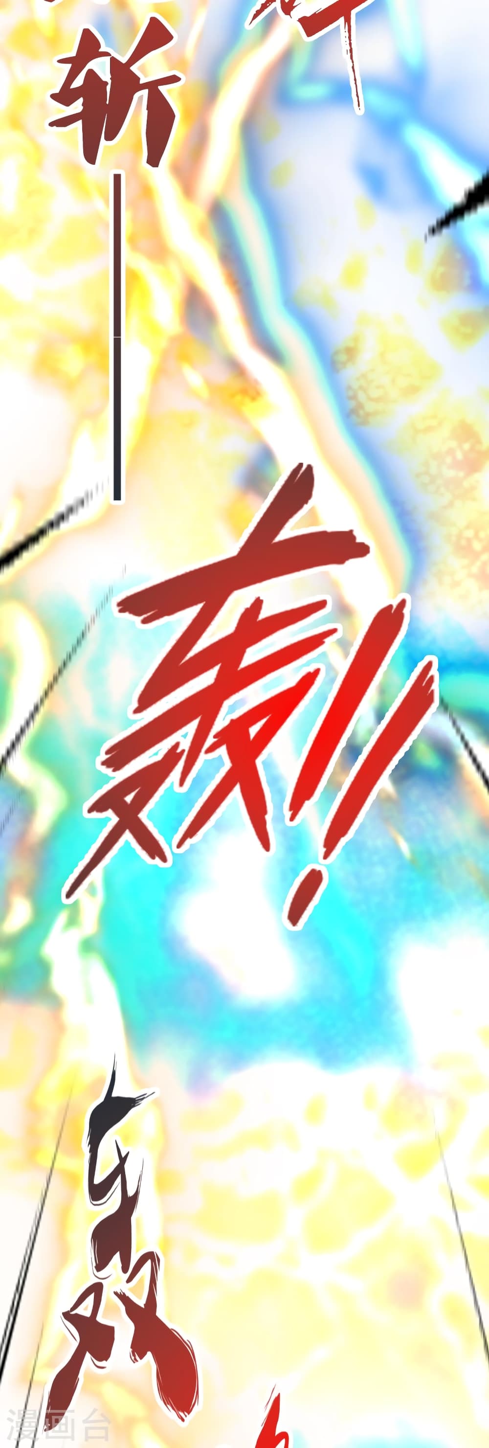 หน้า 83