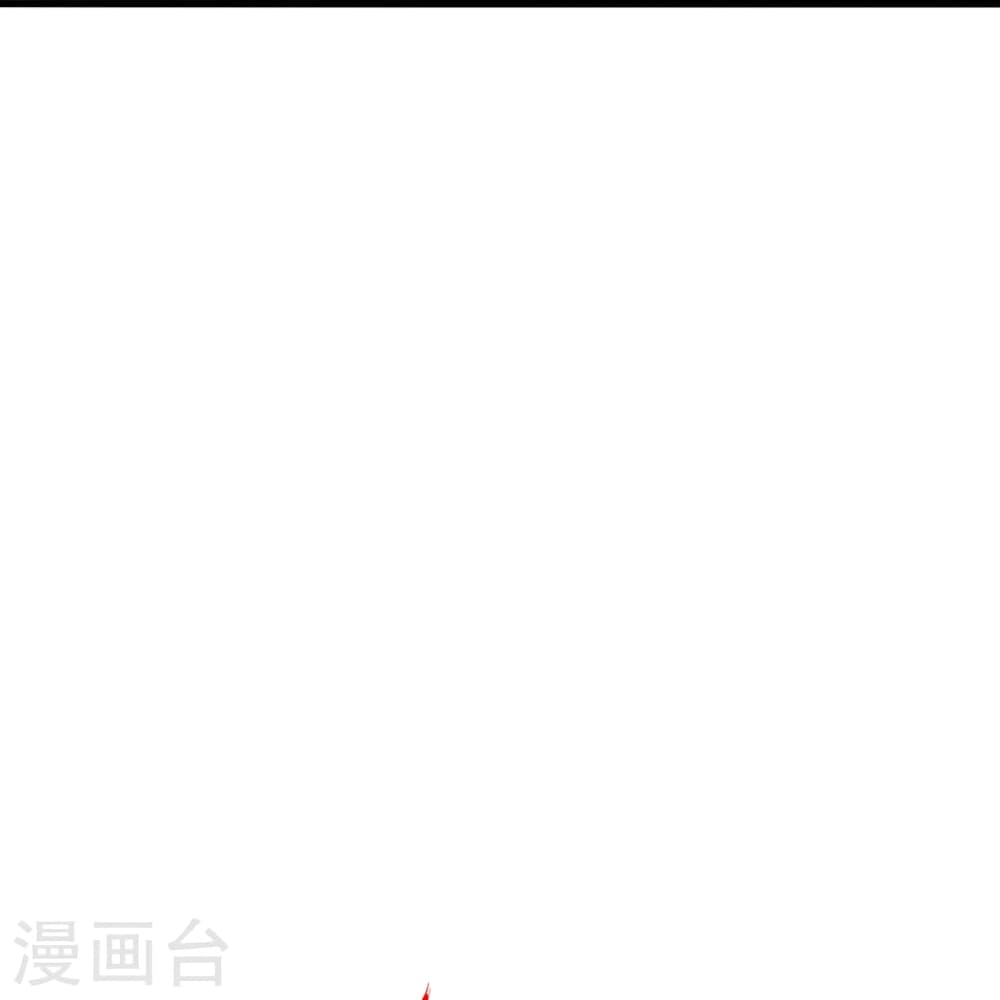 หน้า 111
