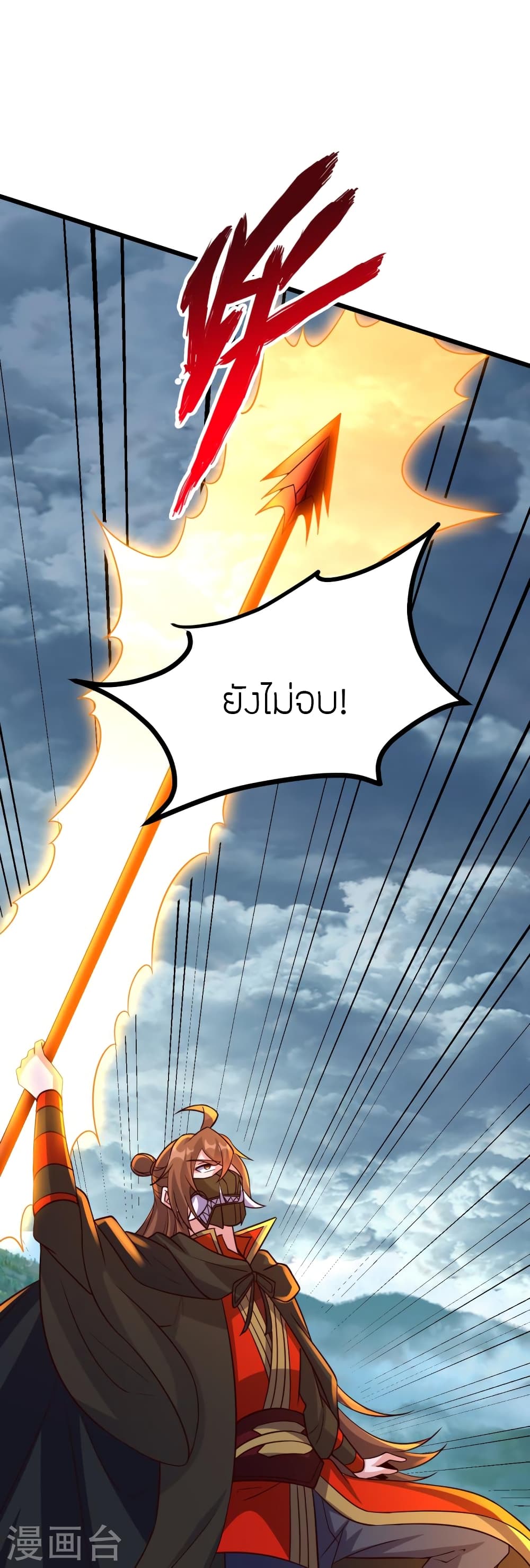 หน้า 30