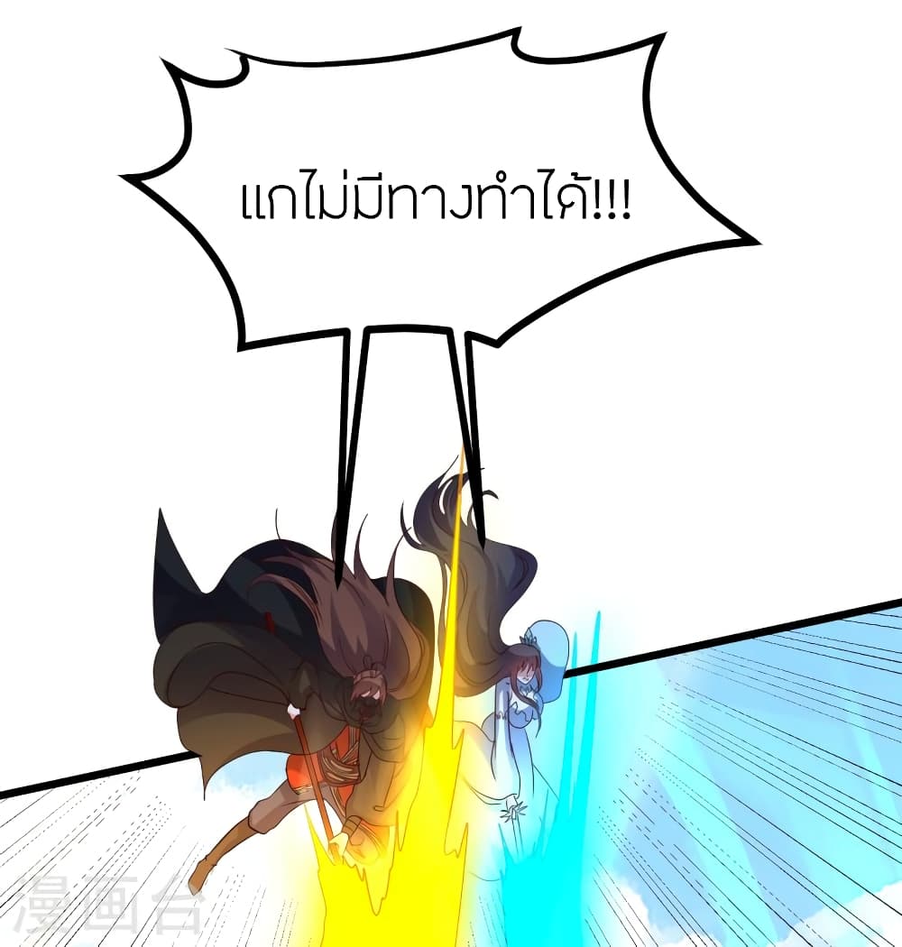 หน้า 62