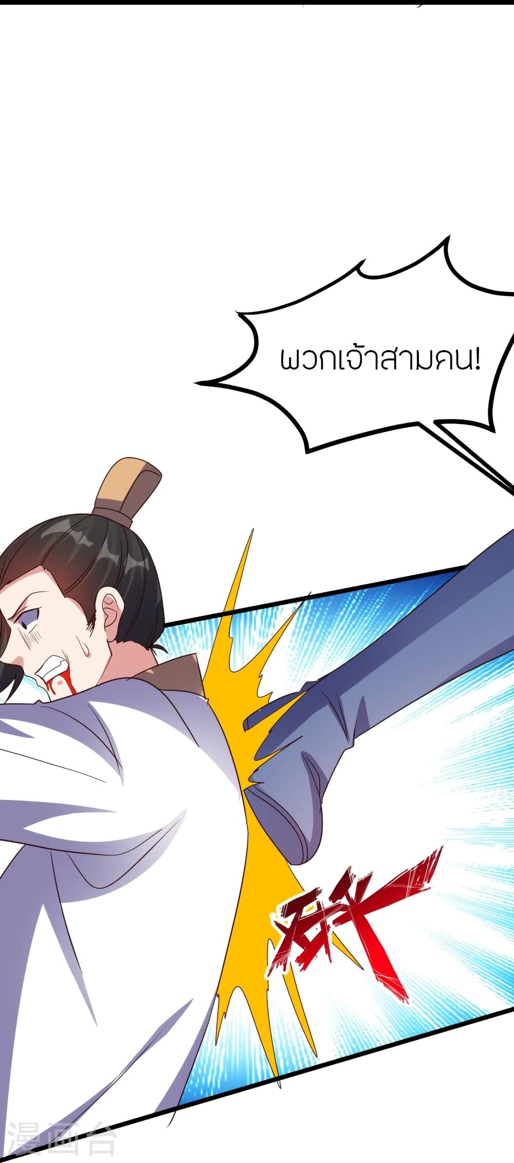 หน้า 64